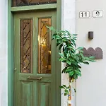 Neratze Hammam 4*