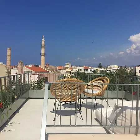 Neratze Hammam Aparthotel 4*